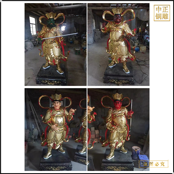 四大天王神像圖片