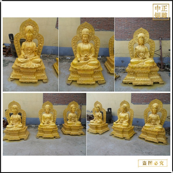 廟宇西方三圣銅像批發廠