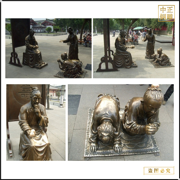 古代人物祈福銅雕塑