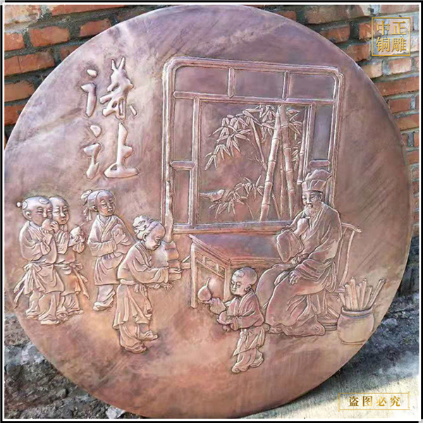 圓形景觀銅浮雕