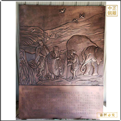 醫院銅浮雕背景墻制作