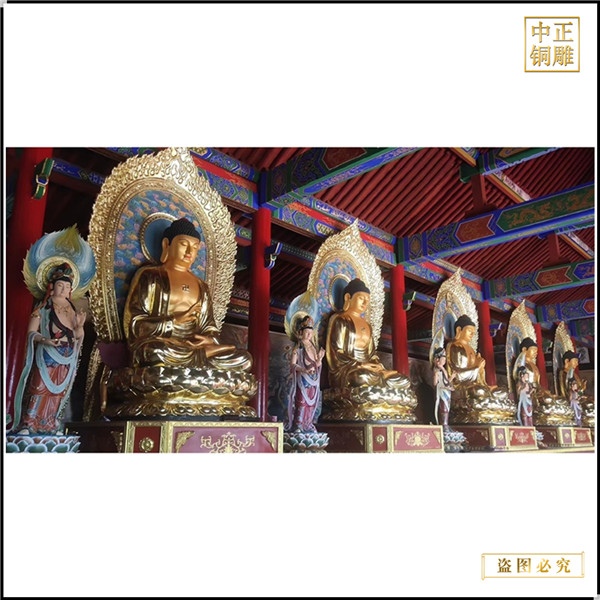 貼金釋迦牟尼佛銅像