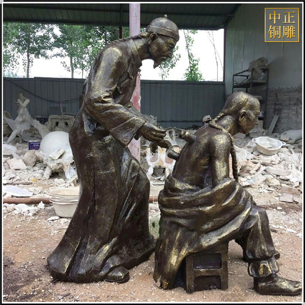 中醫(yī)拔罐人物銅雕塑