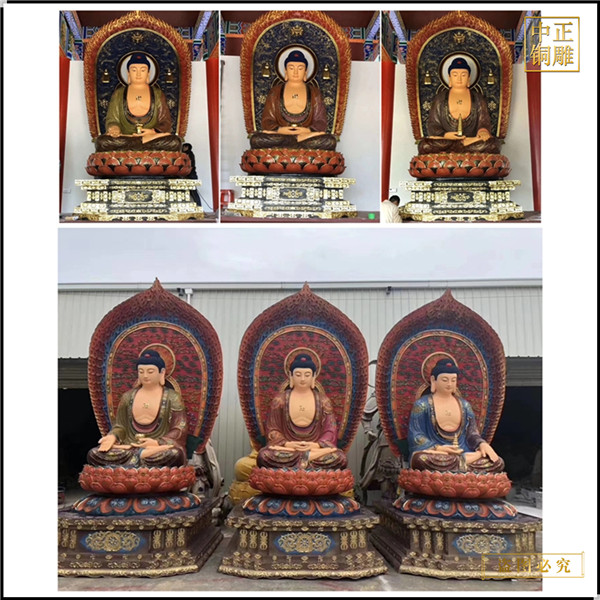 釋迦牟尼佛像銷售