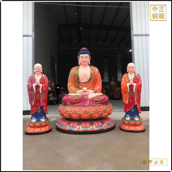 大型彩繪釋迦牟尼佛銅像