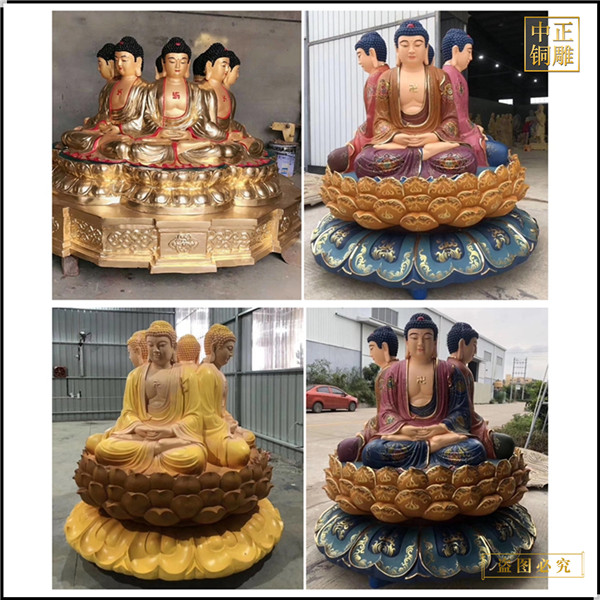 彩繪釋迦牟尼佛銅像佛