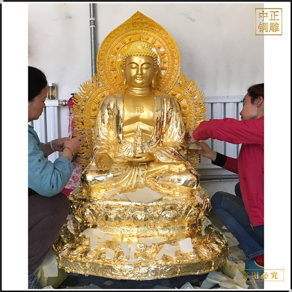 制作鎏金鑄銅釋迦牟尼佛像