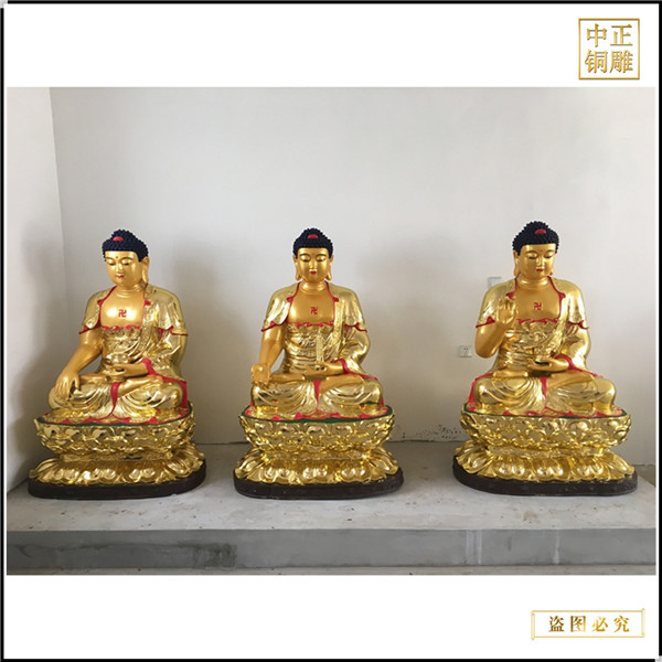 小型釋迦牟尼佛銅佛像擺件