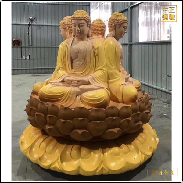 貼金彩繪2米釋迦牟尼佛銅佛像