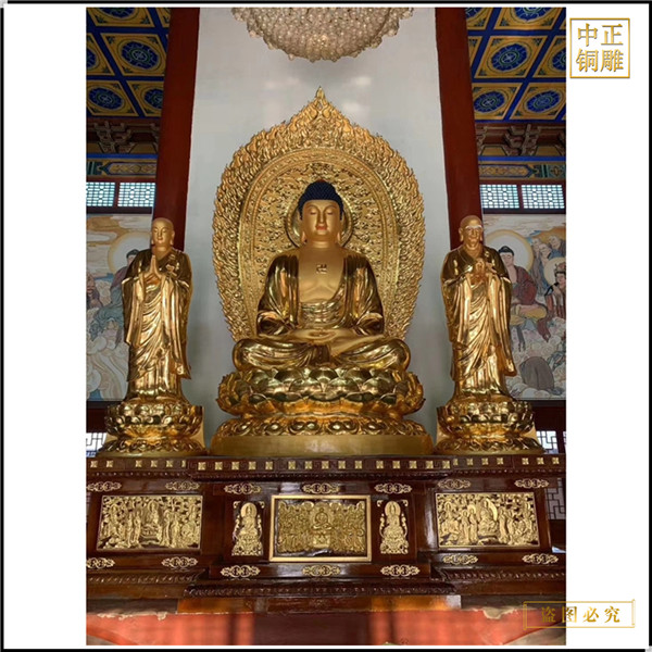 銷售釋迦牟尼佛像